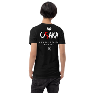 Osaka - Premium Unisex T-Shirt