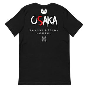 Osaka - Premium Unisex T-Shirt