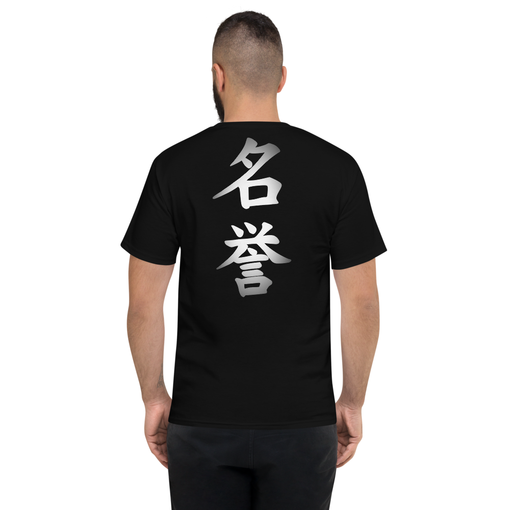 Honor (Black) - Men's Champion T-Shirt