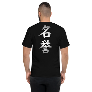 Honor (Black) - Men's Champion T-Shirt